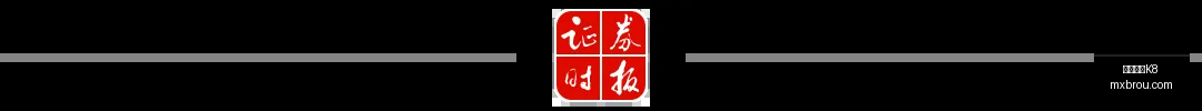 网易电竞战,队新加盟,实力再攀高,凯发娱乐K8,K8国际,凯发平台,K8娱乐,在线娱乐