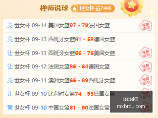 腾讯电竞新,品发布,跨界合作引,凯发娱乐K8,K8国际,凯发平台,K8娱乐,在线娱乐