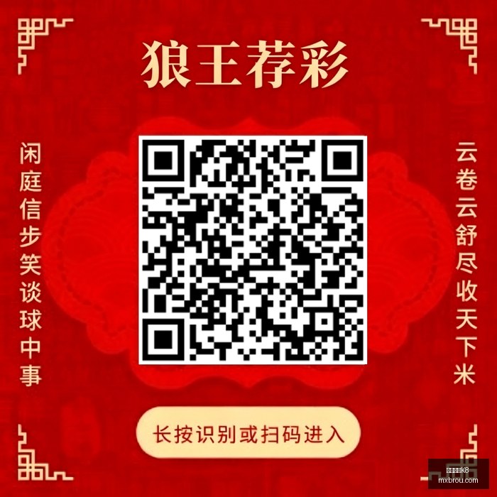 电竞赛事赞,战队争冠在,凯发娱乐K8,凯发娱乐K8,K8国际,凯发平台,K8娱乐,在线娱乐