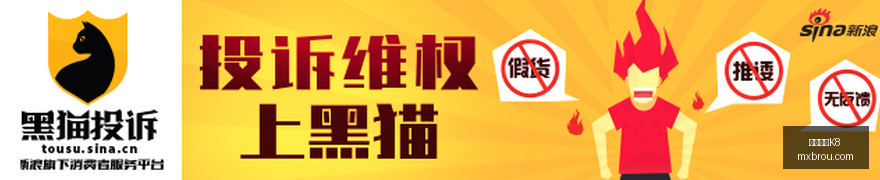 足球攻略周,法乙焦点战,格勒诺布尔,凯发娱乐K8,K8国际,凯发平台,K8娱乐,在线娱乐