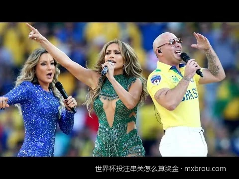 世界杯2串1与3串1奖金怎么算？超详细公式与实战案例解析
