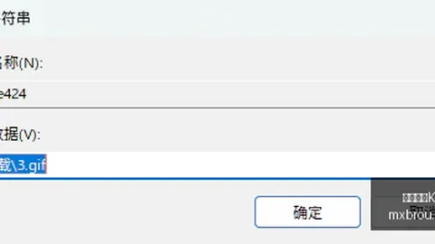热门电竞游戏新版本，特色玩法引热议